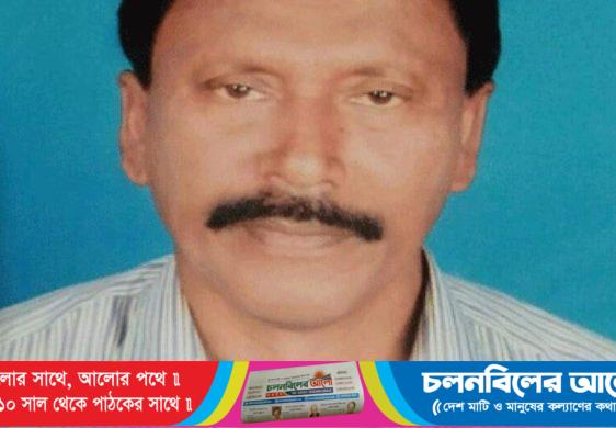 ছবি: গ্রেফতারকৃত আফসার আলী।
