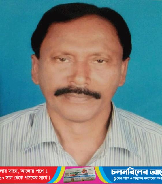 ছবি: গ্রেফতারকৃত আফসার আলী।