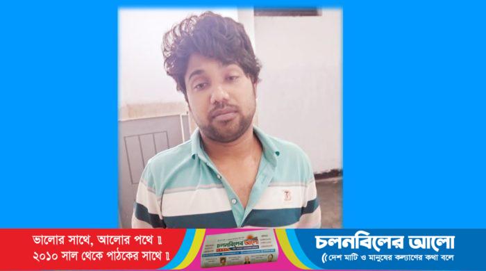 ছবি: ইয়াবা সহ আটককৃত পলাশ হোসেন।