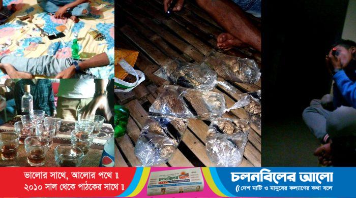 ছবি: ভাঙ্গুড়ার একাধিক স্থানে ও খোলা জায়গায় চলছে মাদক সেবন।