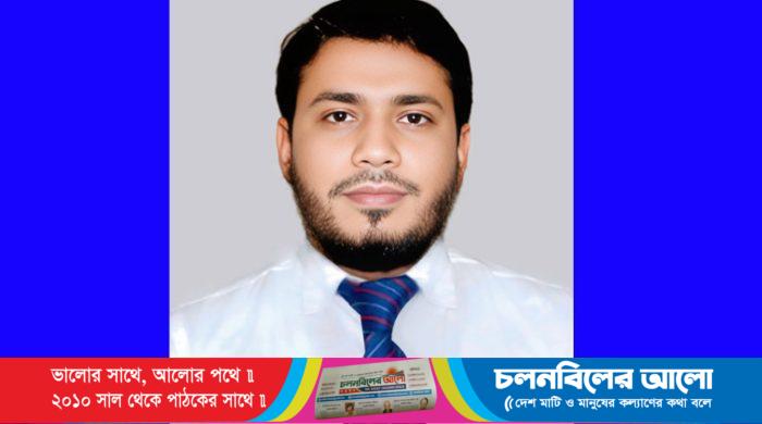 ছবি: পাবনার ফরিদপুর উপজেলা সহকারী কমিশনার (ভূমি) ও নির্বাহী ম্যাজিস্ট্রেট মো. সানাউল মোর্শেদ।