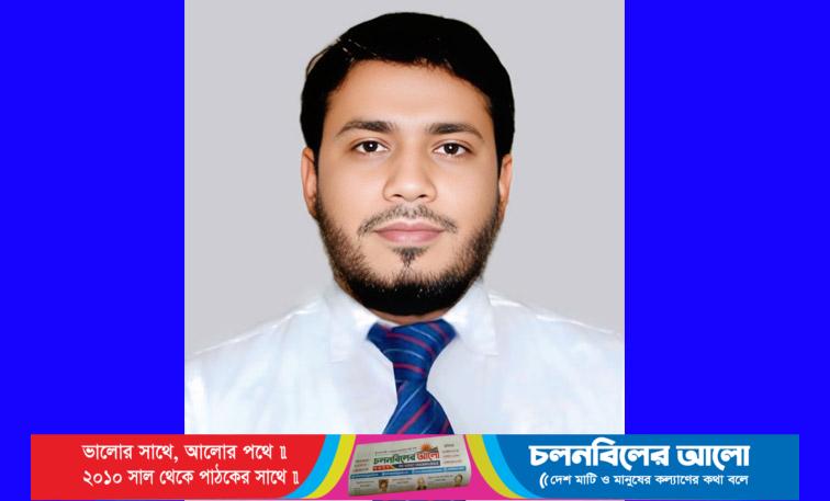 ছবি: পাবনার ফরিদপুর উপজেলা সহকারী কমিশনার (ভূমি) ও নির্বাহী ম্যাজিস্ট্রেট মো. সানাউল মোর্শেদ।