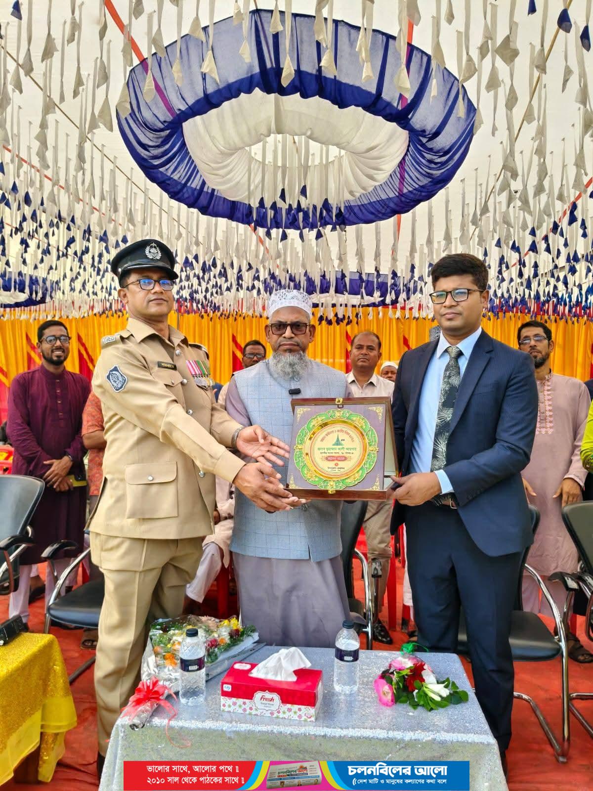 চাটমোহরে বর্ণাঢ্য আয়োজনে মহান স্বাধীনতা দিবস পালিত