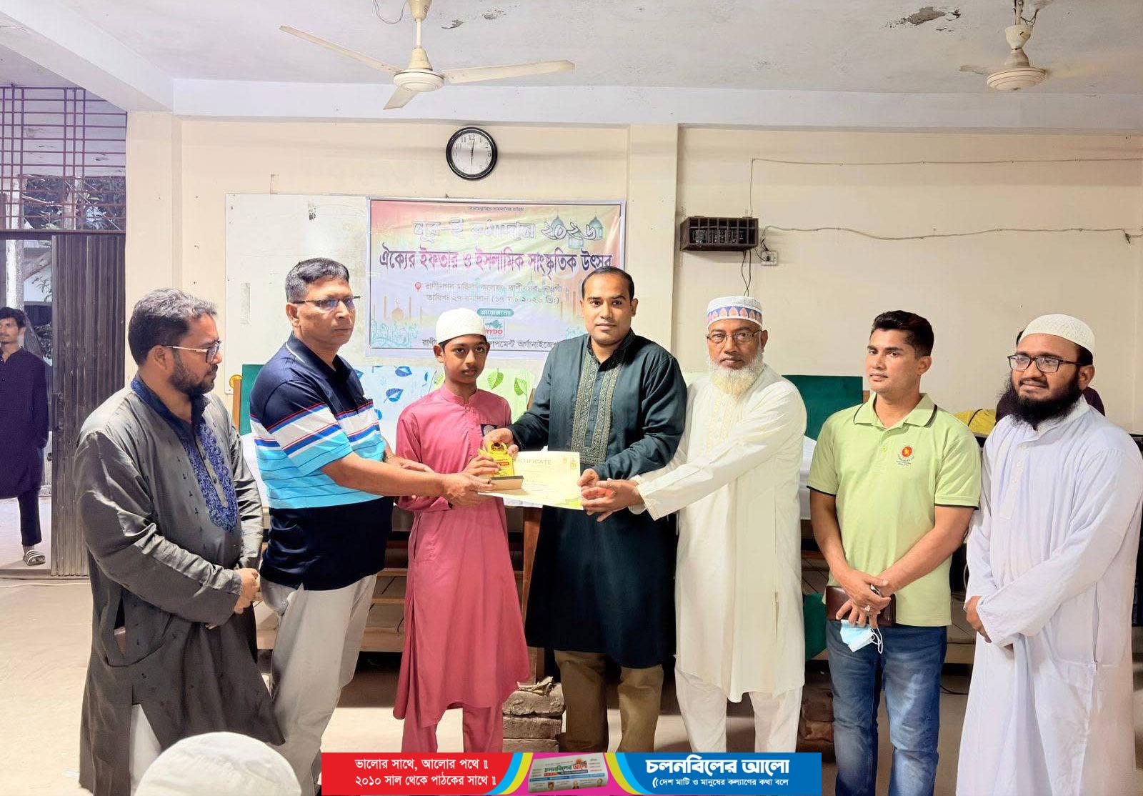 রাণীনগরে রাইডো’র ইফতার ও ইসলামিক সংগীত প্রতিযোগীতা অনুষ্ঠিত