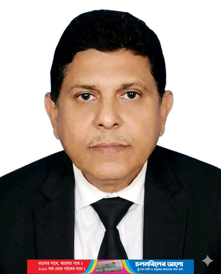 মানিকগঞ্জে জেলা পরিষদের নতুন প্রশাসক এডভোকেট জামিলুর রশিদ খান