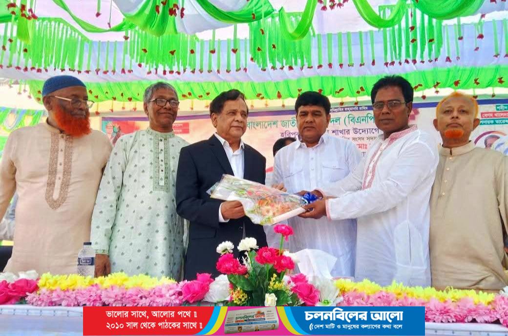 এমপি যেহেতু করেছেন আমার কাছে কাজ বুঝে নিবেন ডা. আব্দুস সালাম