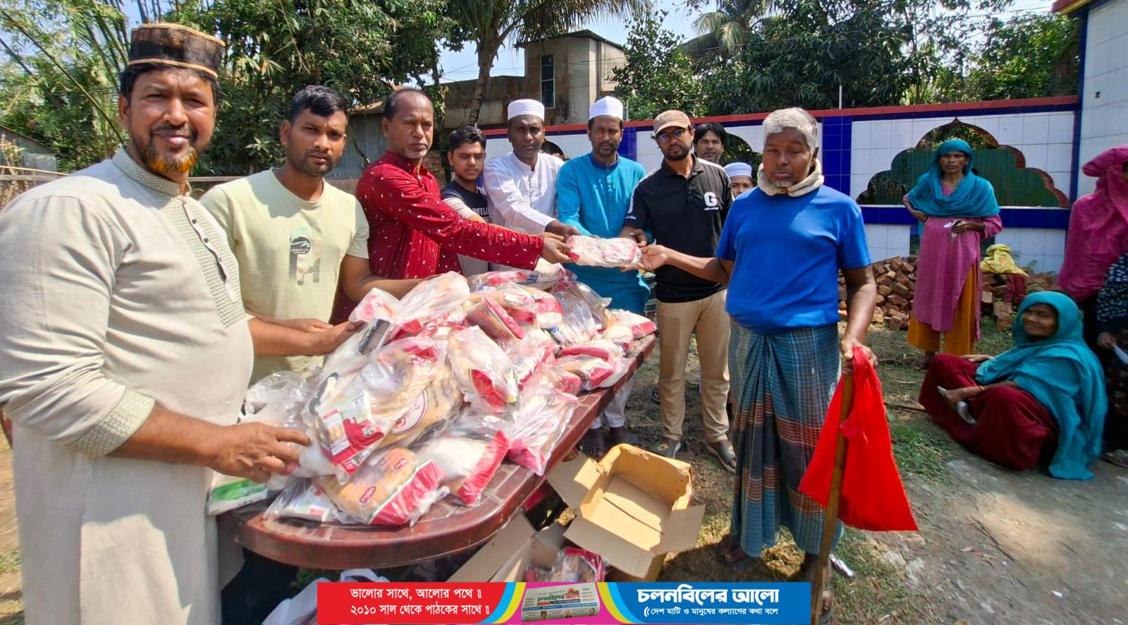 সেবা সংঘের উদ্যোগে ঈদ সামগ্রী বিতরণ