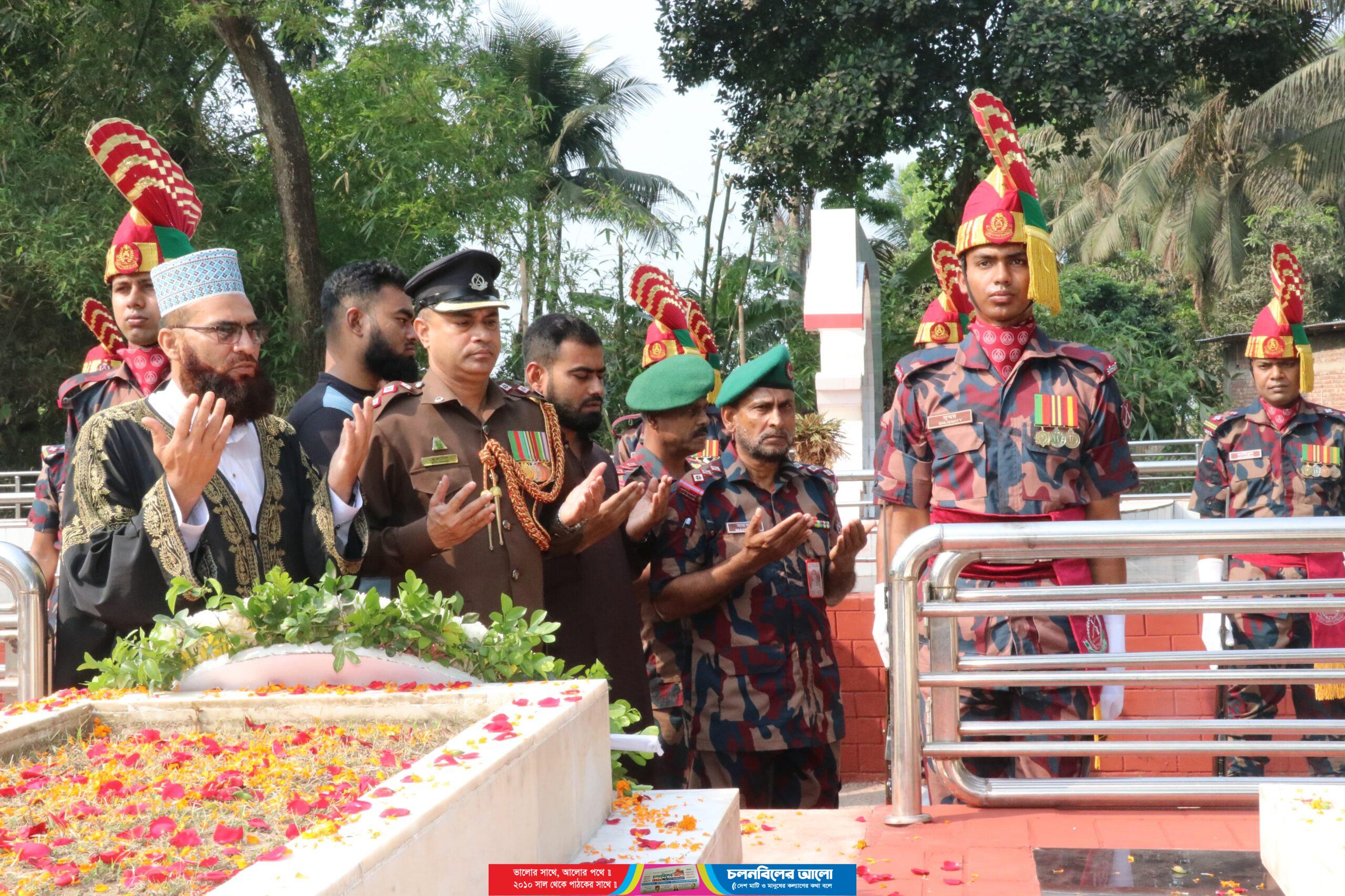 স্বাধীনতা দিবসে বীরশ্রেষ্ঠ নূর মোহাম্মদ শেখের সমাধিতে বিজিবির শ্রদ্ধা