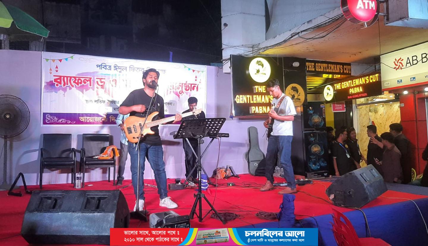 দি জেন্টলম্যান’স কাট এর আয়োজনে র‌্যাফেল ড্র ও সাংস্কৃতিক অনুষ্ঠান