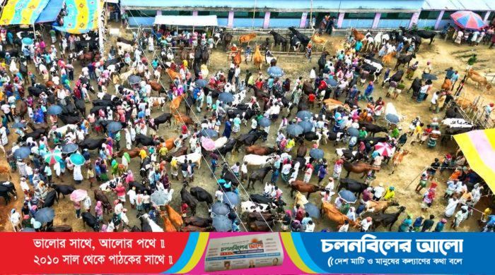 ছবি: পাবনার ভাঙ্গুড়া উপজেলার ঐতিহ্যবাহী শরৎনগর পশুর হাট।