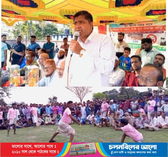 আটঘরিয়ায় “ঈদ আনন্দ সবার সাথে, মাদককে না বলুন দক্ষ যুব সমাজ গড়ে তুলুন”