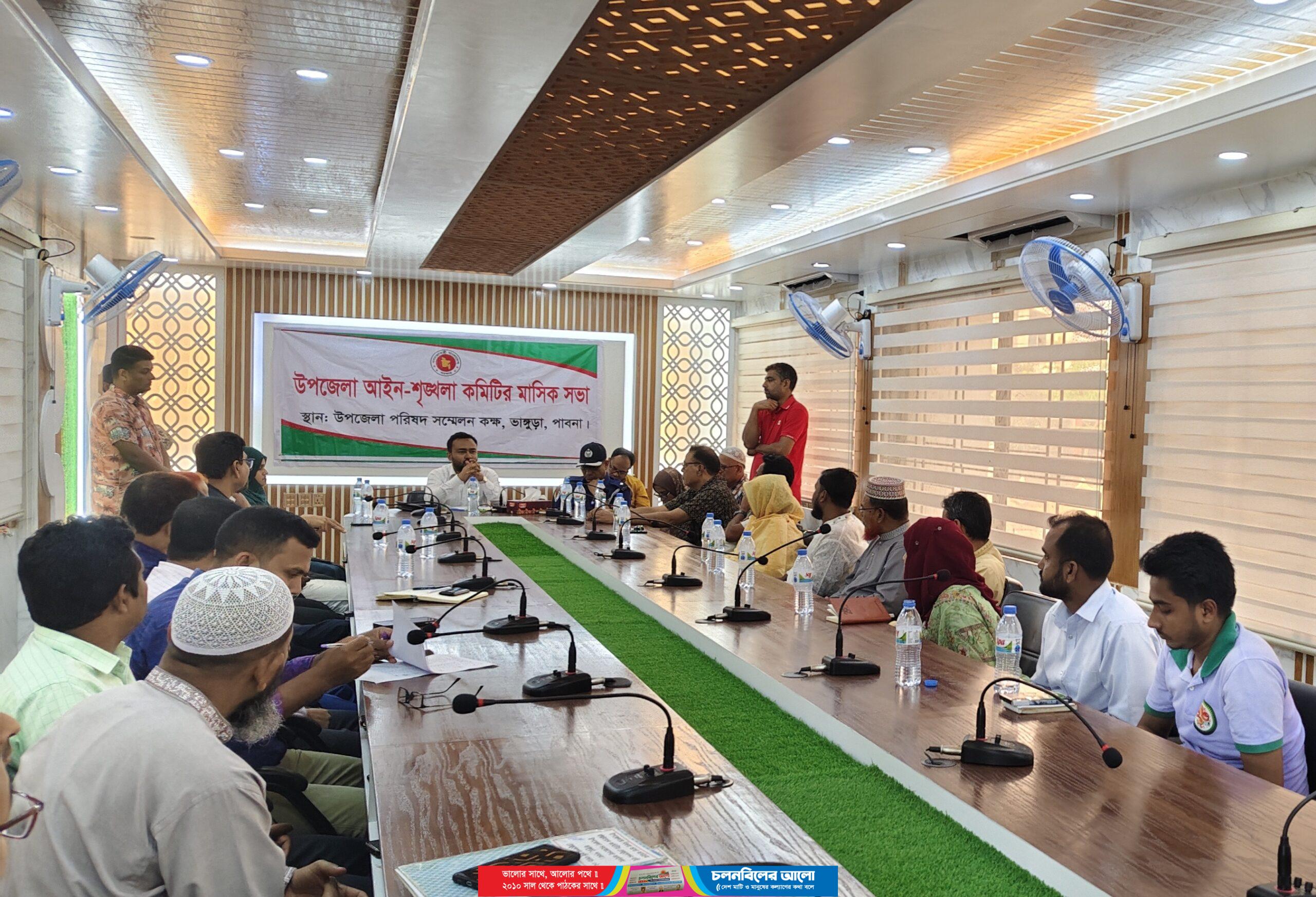 ভাঙ্গুড়ায় আইন-শৃঙ্খলা সভায় ২৪ ঘণ্টা জনসেবার প্রতিশ্রুতি ইউএনও’র