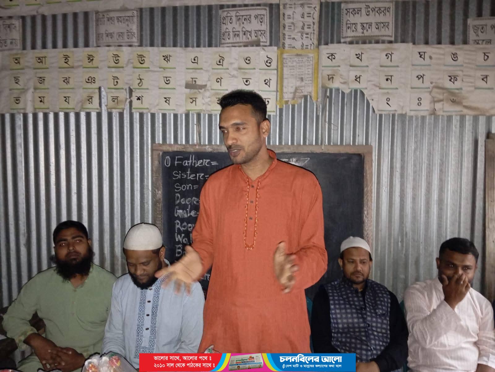 নাগরপুরে অসচ্ছলদের ঈদ উপহার দিলেন ভাদ্রা ইউপি চেয়ারম্যান পদপ্রার্থী কাজী আদনান রুসেল