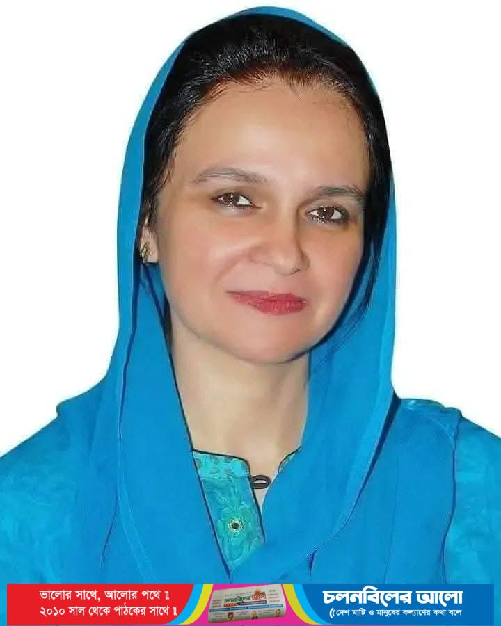 ঝালকাঠির জেবা আমিনা গাজী বিএনপি’র সংরক্ষিত নারী সংসদ সদস্য মনোনীত