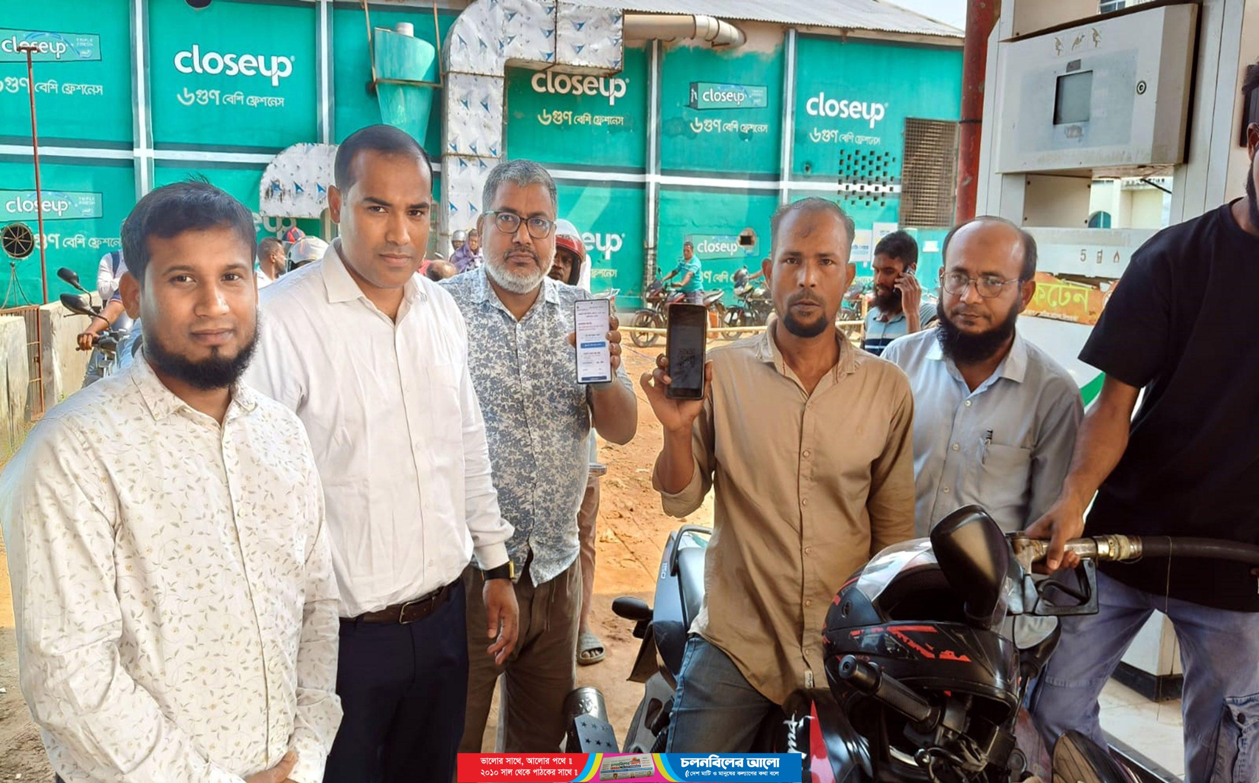 রাণীনগরে ভোগান্তি ও অনিয়ম ঠেকাতে ফুয়েল অ্যাপের মাধ্যমে মিলছে জ্বালানী তেল