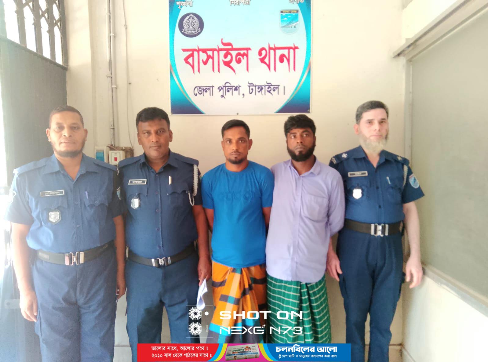 টাঙ্গাইলে চাঞ্চল্যকর জোড়া খুনের ঘটনায় গ্রেফতার ২, আদালতে দায় স্বীকার