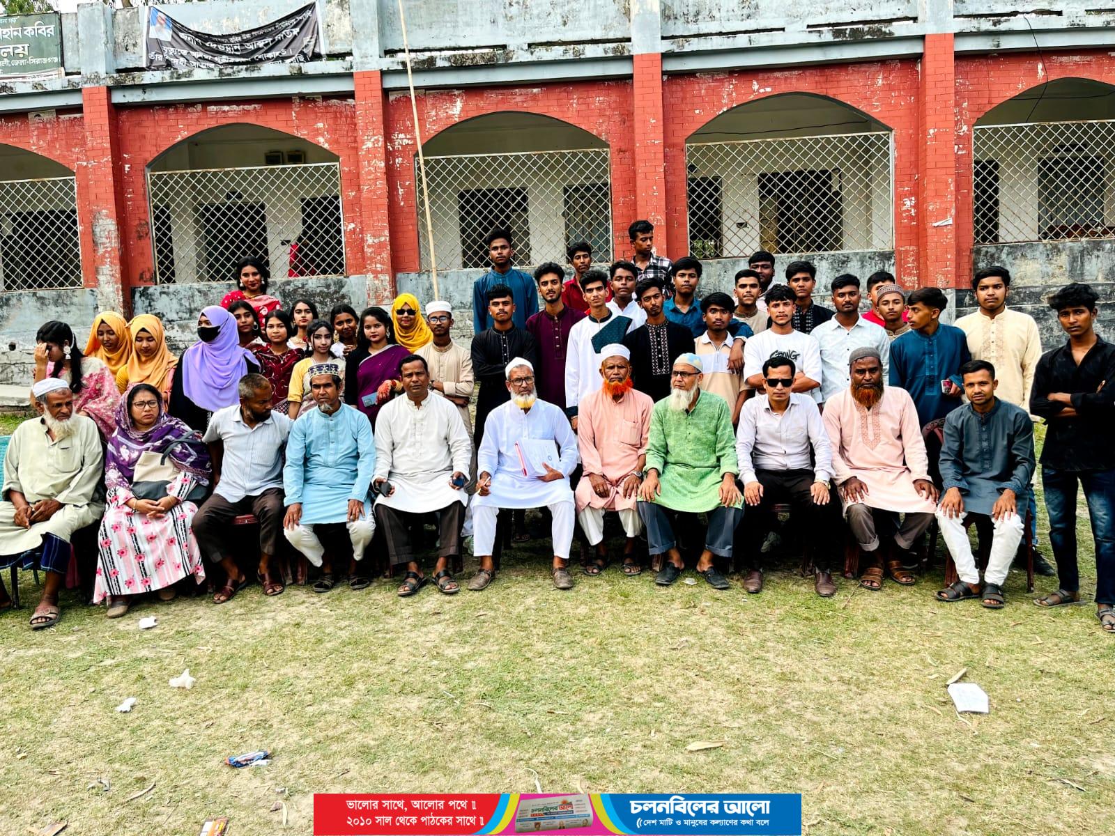 চৌহালীতে আরপিএন উচ্চ বিদ্যালয়ে বিদায়ী পরীক্ষার্থীদের বিদায় ও দোয়া মাহফিল অনুষ্ঠিত