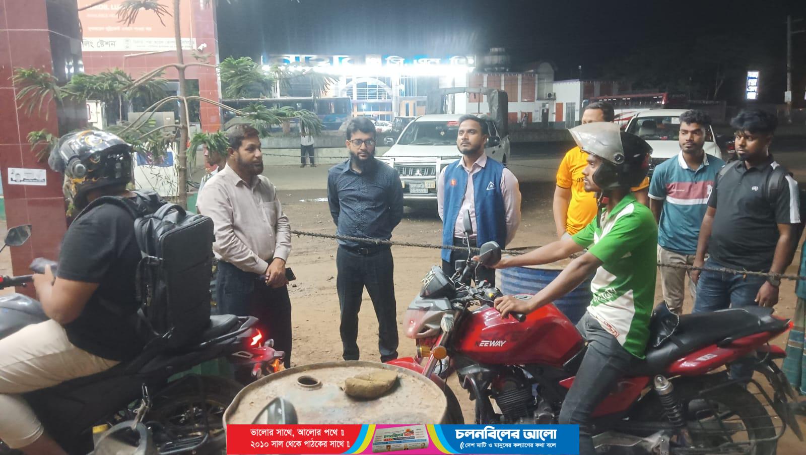 বগুড়ায় বিএসটিআইয়ের অভিযান : ৪ ফিলিং স্টেশন পরিদর্শন ও এক রেস্তোরাঁকে দণ্ড