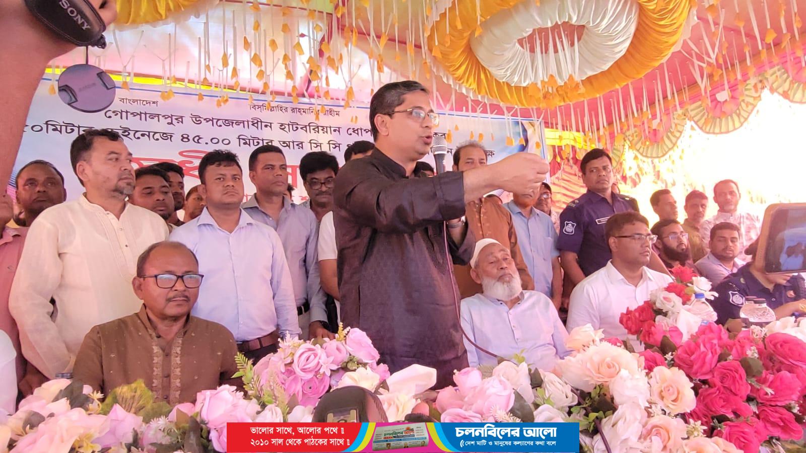 গোপালপুরে বেহাল ব্রিজ পরিদর্শনে প্রতিমন্ত্রী, পূর্ণাঙ্গ নির্মাণে বরাদ্দ সাড়ে ৪ কোটি টাকা