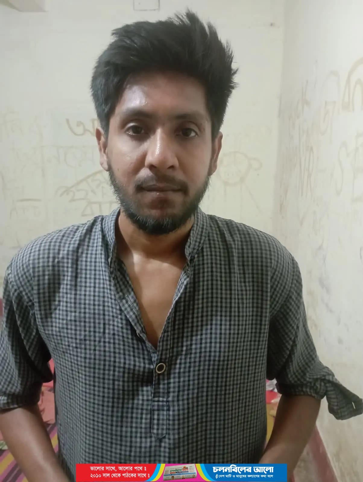 রাজশাহীতে আদালতের পেশকারের কাছে চাঁদা দাবি, পলাতক আসামি গ্রেফতার