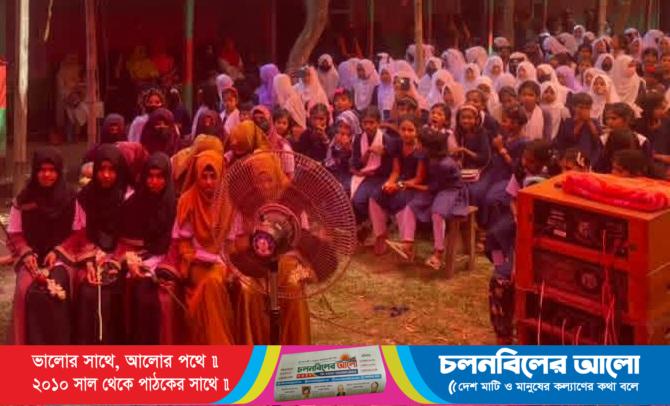 হলি চাইল্ড স্কুলে এসএসসিদের বিদায় সংবর্ধনা 