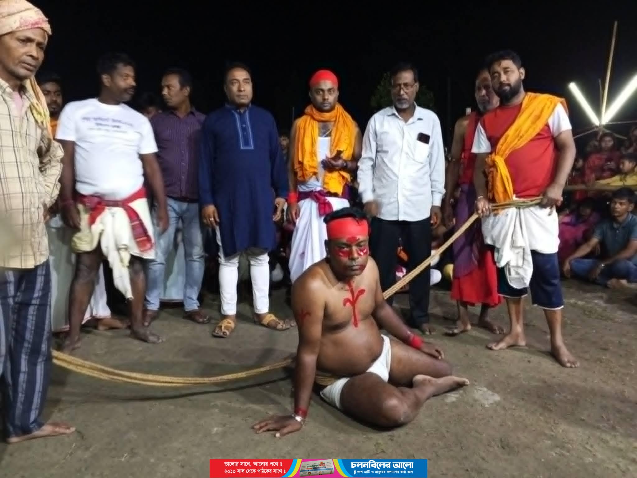 চাটমোহরে গুনাইগাছা চড়ক পূজা অনুষ্ঠিত