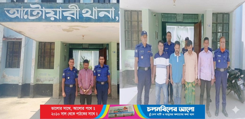 আটোয়ারীতে পুলিশের পৃথক অভিযানে এক মাদক ব্যবসায়ী ও চার জুয়ারু আটক