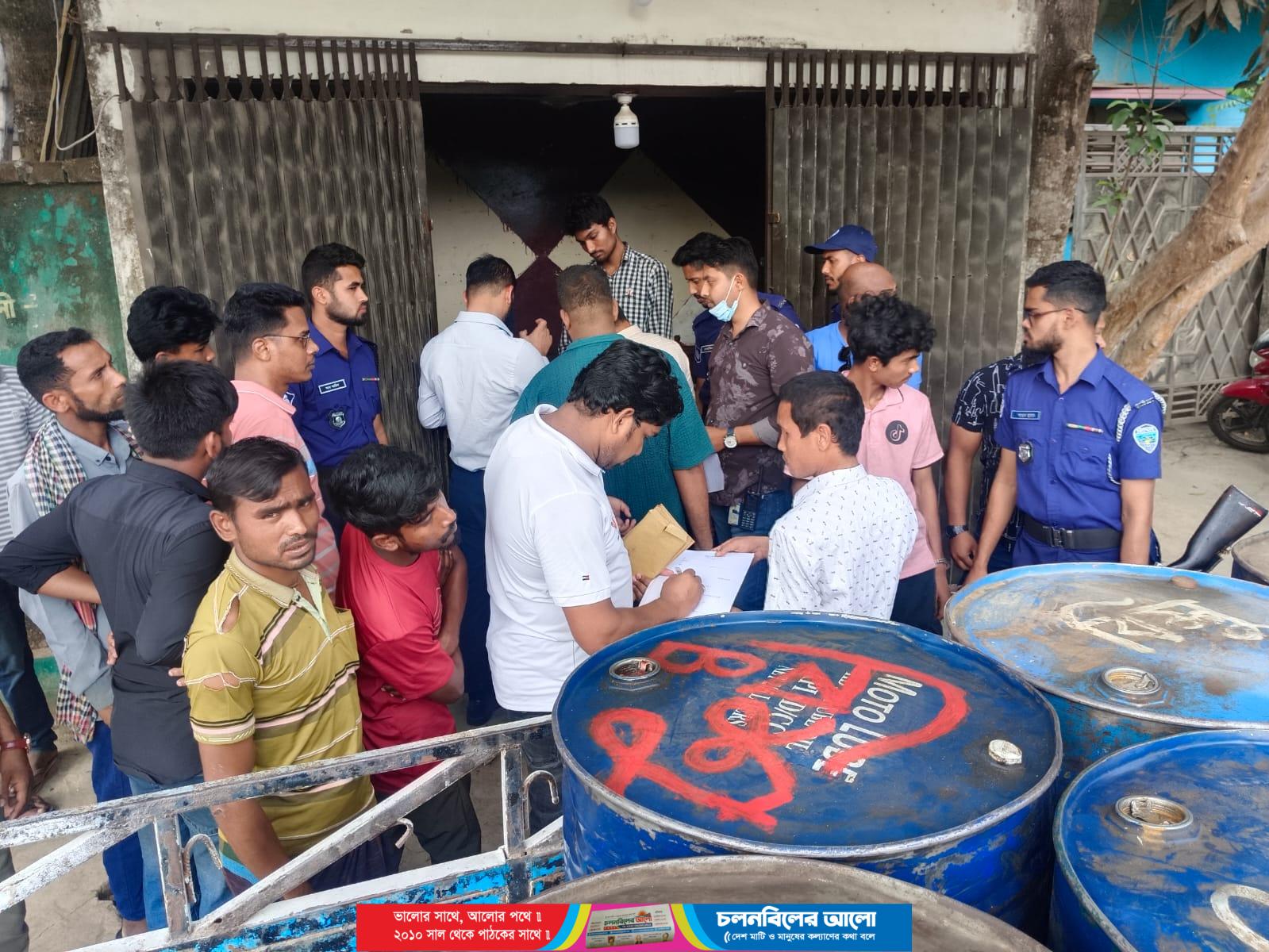 বান্দরবানে জ্বালানি তেলের মূল্য তালিকা না থাকায় জরিমানা