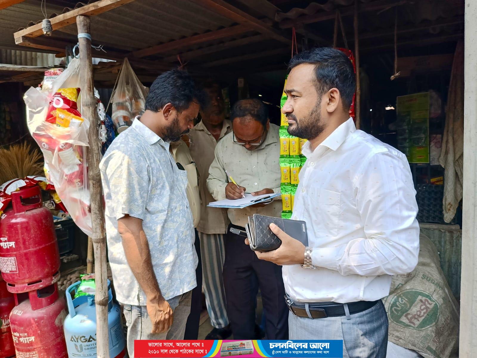 ভাঙ্গুড়ায় মেয়াদোত্তীর্ণ পণ্য বিক্রি, দোকানিকে জরিমানা