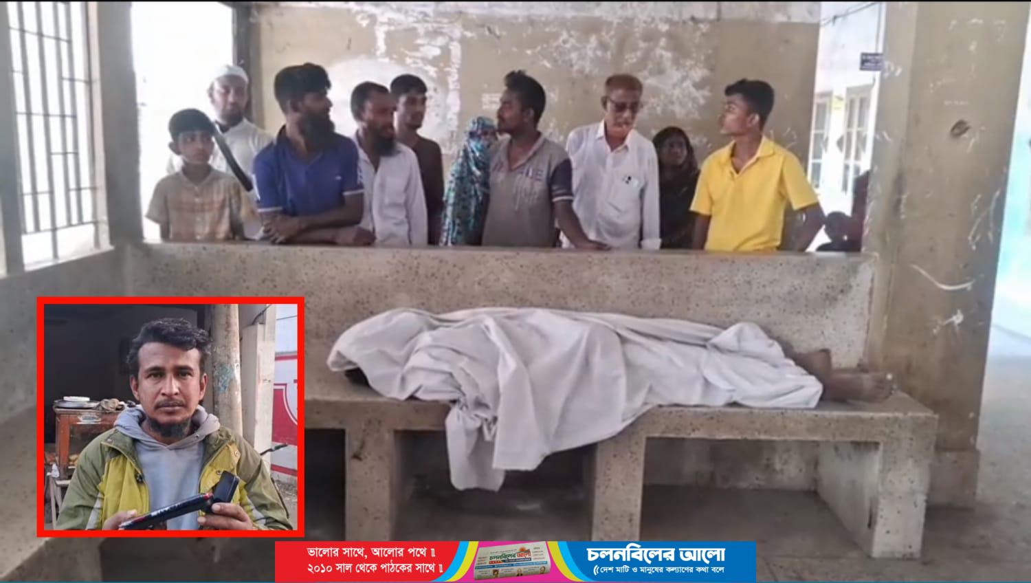 অভয়নগরে চোর সন্দেহে গণপিটুনি: প্রাণ গেল যুবকের, প্রশ্নবিদ্ধ জনতার বিচার