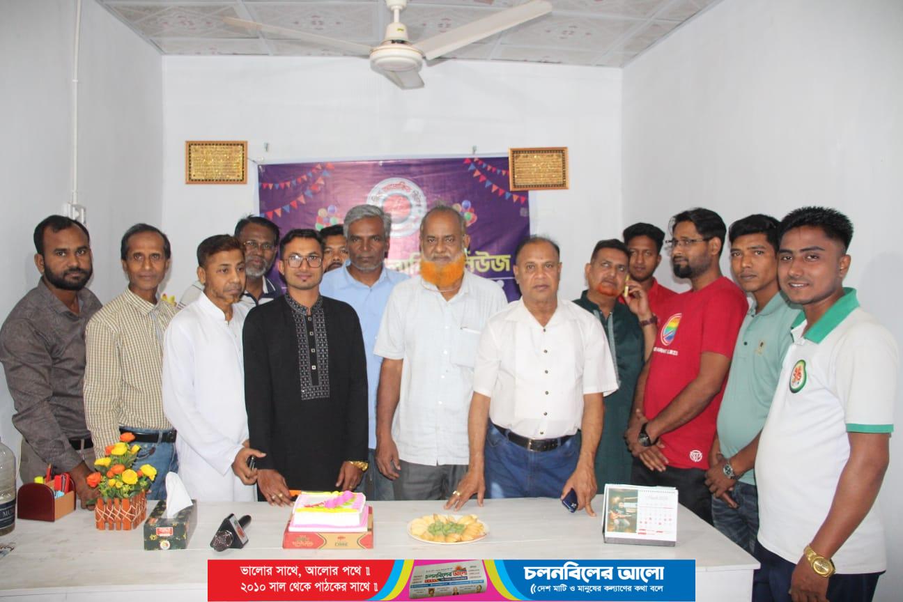 ভাঙ্গুড়ায় দৈনিক আলোকিত নিউজের ৯তম প্রতিষ্ঠাবার্ষিকী উদযাপন