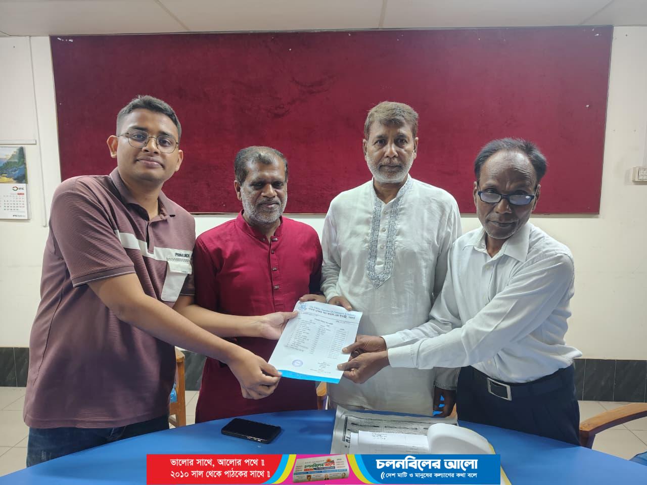 পাবনা চেম্বার অব কমার্স এন্ড ইন্ডাষ্ট্রির গণমাধ্যম বিষয়ক উপকমিটি অনুমোদন 