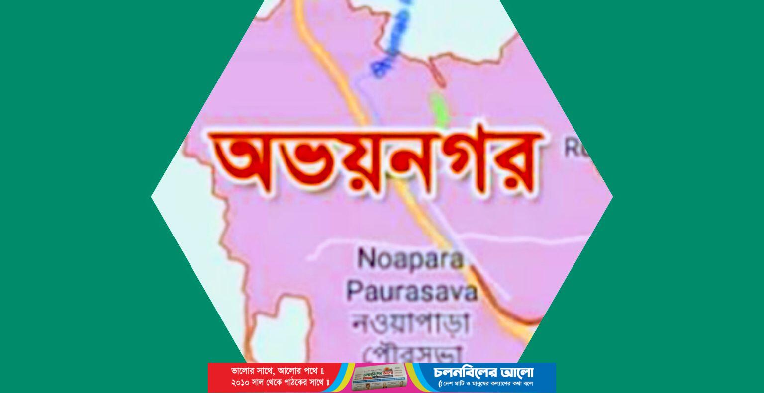 চিকিৎসা নয়, নিপীড়ন: ভূয়া ডাক্তারের হাতে জিম্মি অভয়নগরের মানুষ