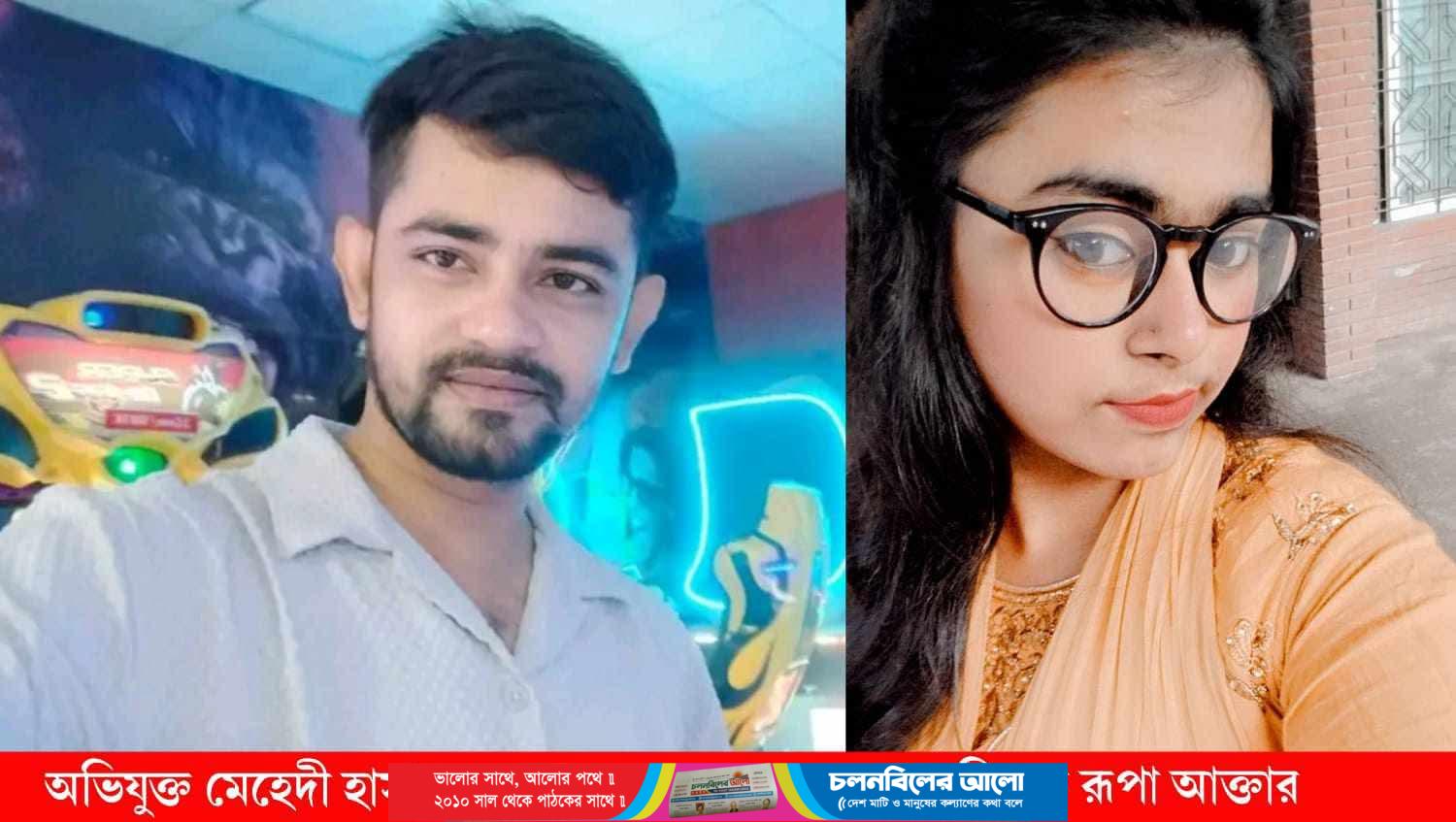 অভয়নগরে মেহেদী-রূপার বিরুদ্ধে ভিডিও ছড়িয়ে ব্ল্যাকমেইলের অভিযোগে সংবাদ সম্মেলন ও থানায় অভিযোগ