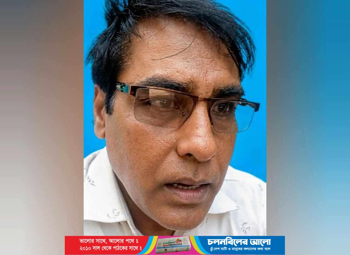 কেশবপুরে বিয়ে–প্রতারণার নাটক, প্রভাষক রফিকুলের বিরুদ্ধে গুরুতর অভিযোগ