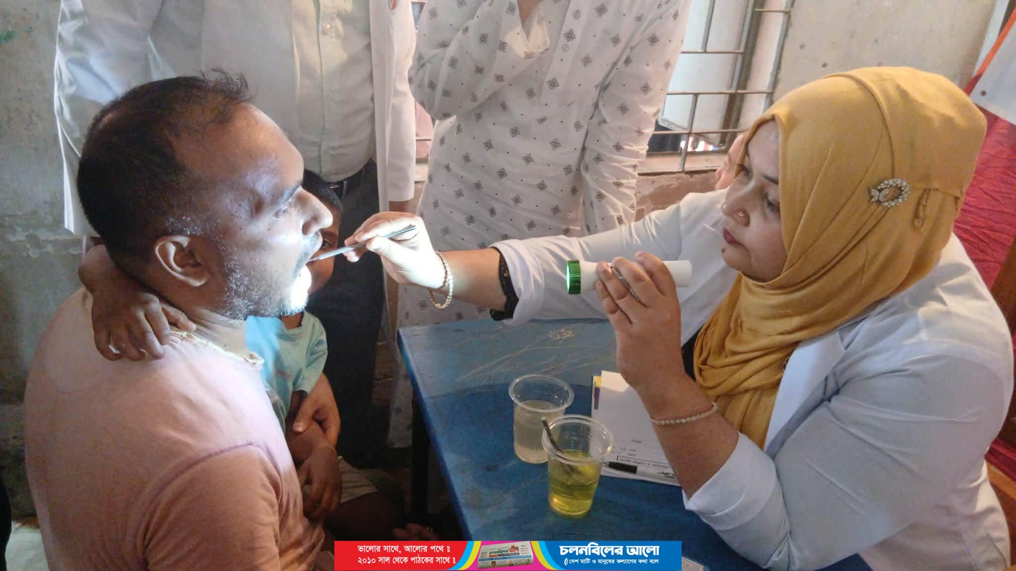 নাগরপুরে ফ্রি মেডিকেল ক্যাম্প ও শিক্ষার্থীদের মাঝে বৃত্তি প্রদান অনুষ্ঠান