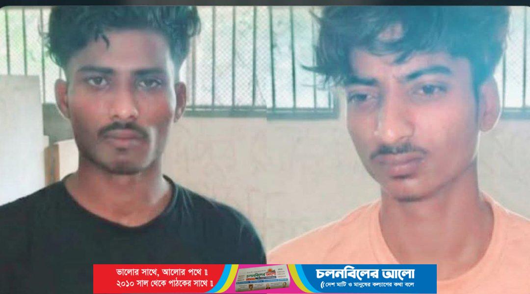 নাগরপুরে ২২ পিস ইয়াবাসহ দুই সহোদর গ্রেফতার