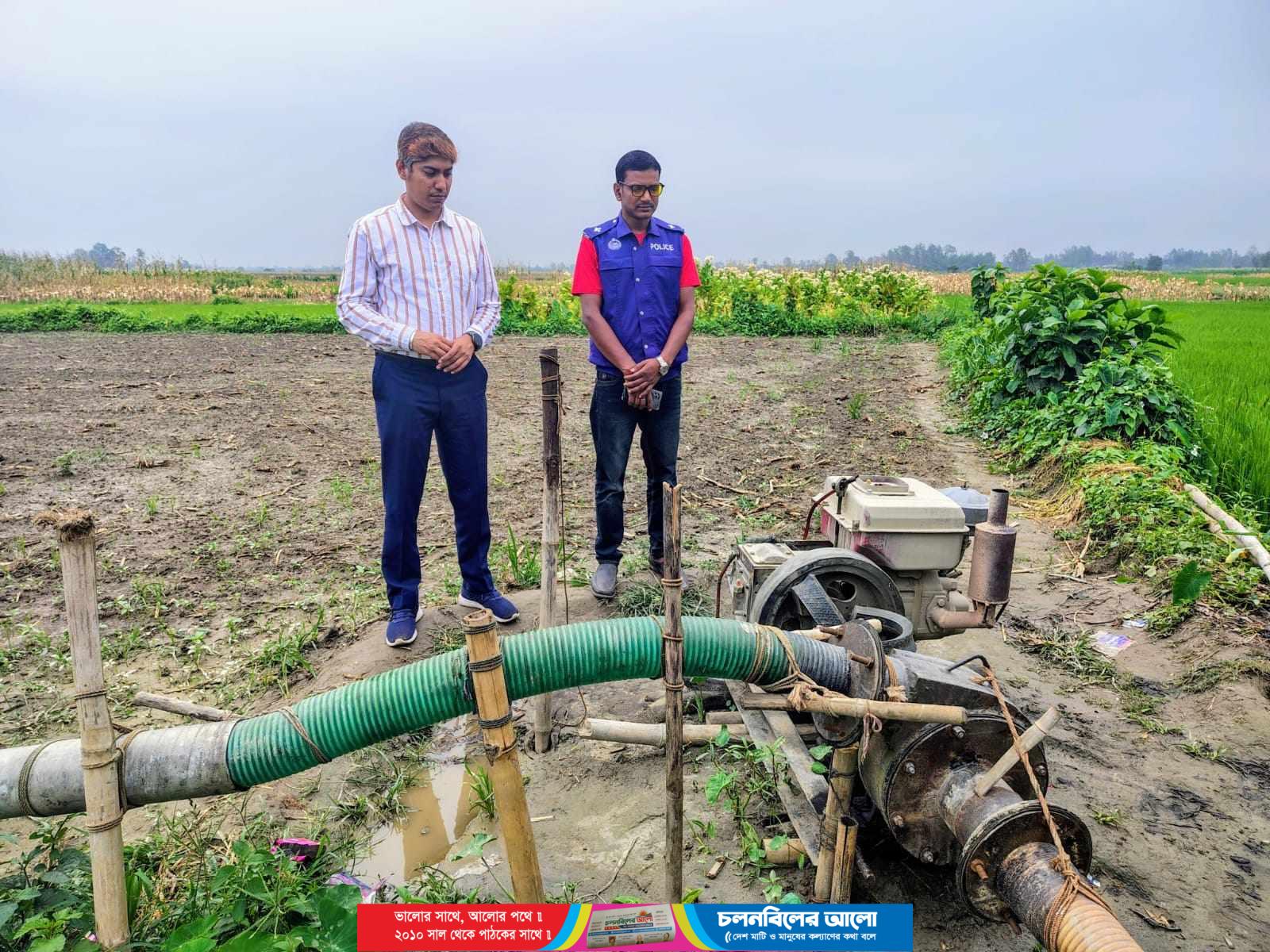 নাগরপুরে অবৈধ বালু উত্তোলনবিরোধী অভিযান, ড্রেজার সরঞ্জাম ধ্বংস