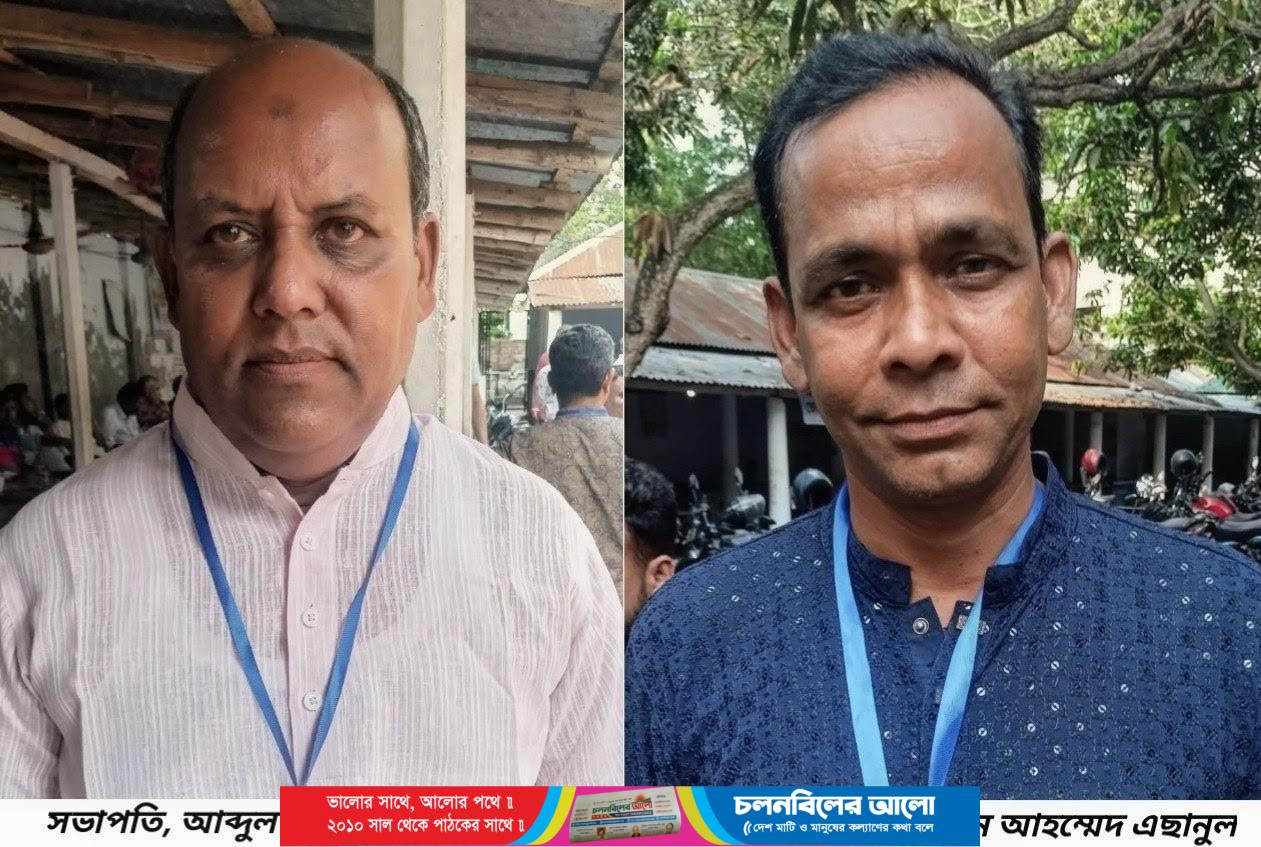 গুরুদাসপুরে দলিল লেখক সমিতির নির্বাচনে সভাপতি মতিন ও সম্পাদক এহসান