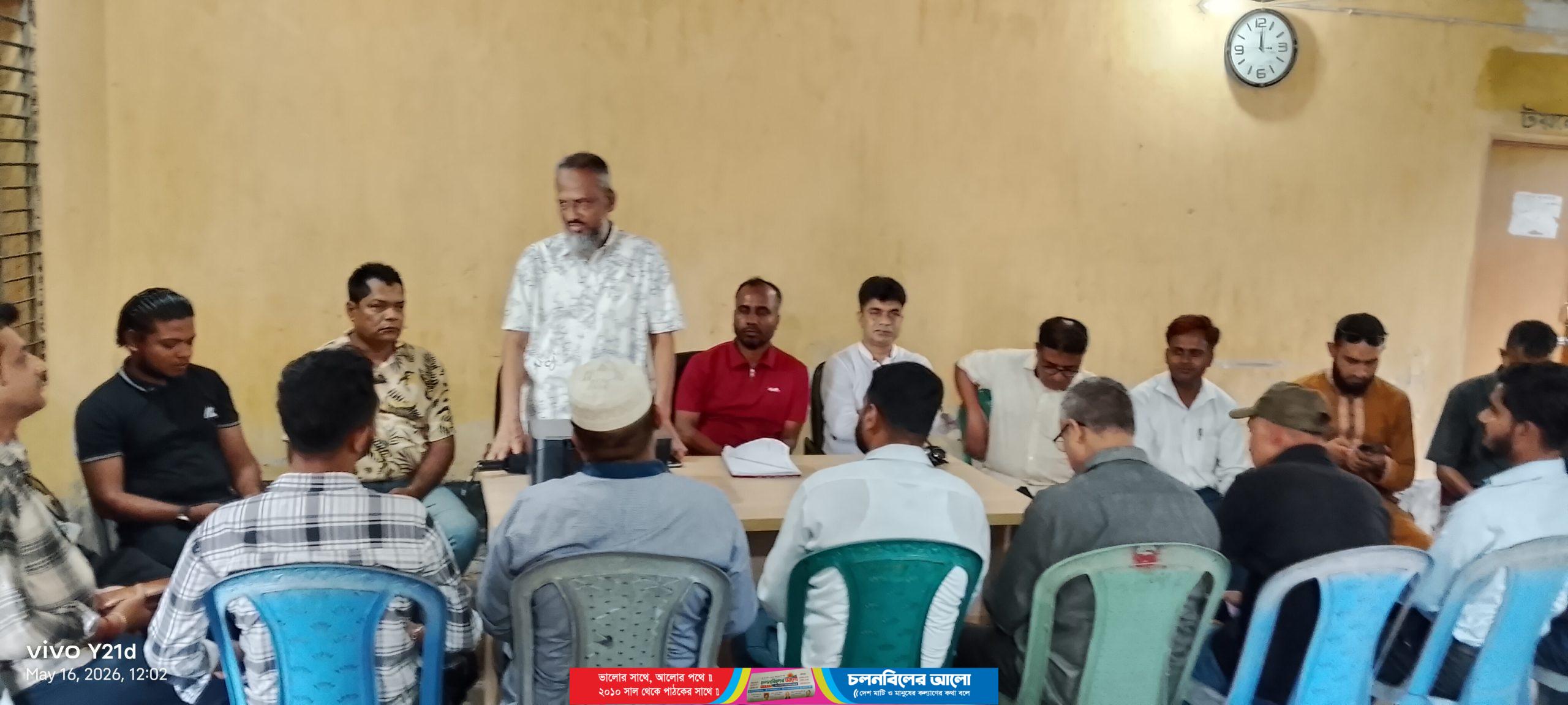 ঝালকাঠি রিপোর্টার্স ক্লাবের সাধারণ সভা অনুষ্ঠিত 