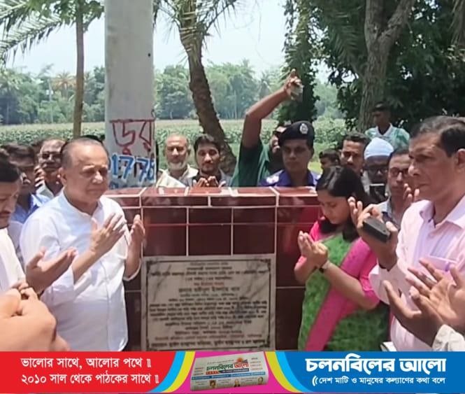 হরিরামপুরে ১,৫০০ মিটার এইচবিবি সড়ক নির্মাণকাজের উদ্বোধন করলেন ইঞ্জিনিয়ার মঈনুল ইসলাম এমপি 