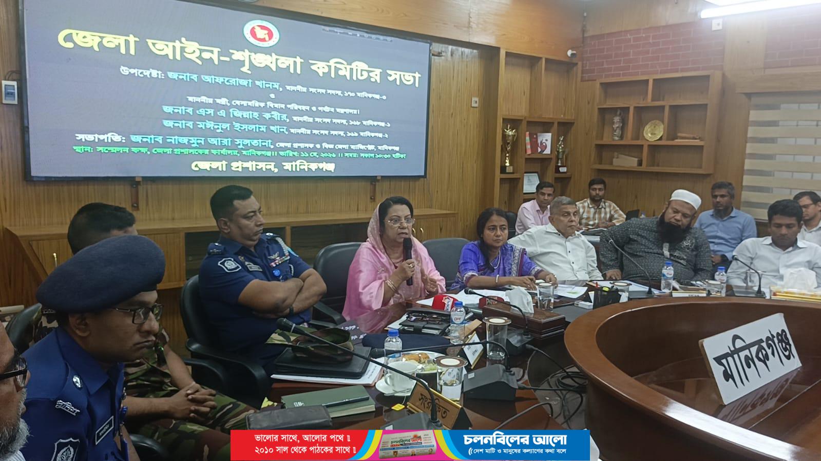 অপরাধী কাউকে ছাড় নয়,যে দলেরই হোক – বিমানমন্ত্রী 