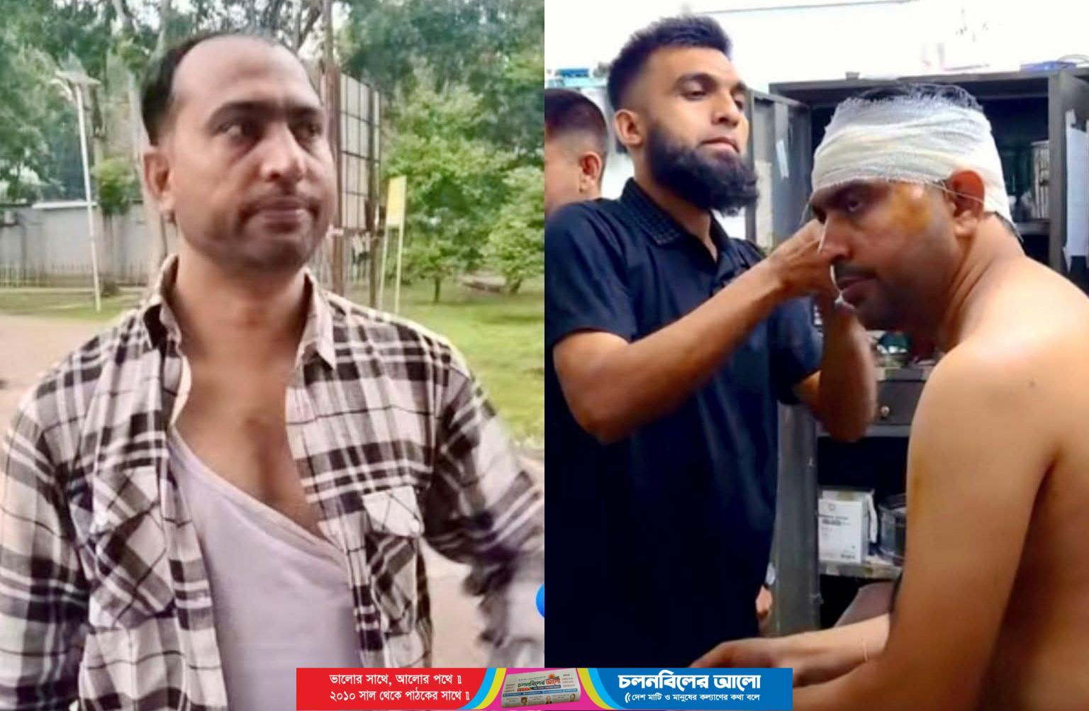 দৌলতপুরে সাংবাদিকের উপর হামলার অভিযোগ