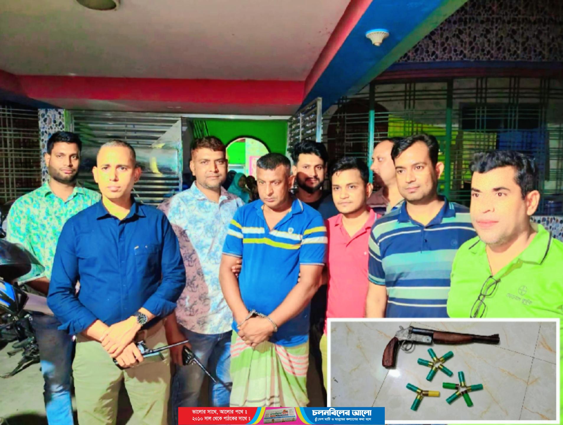 ঈশ্বরদীতে অস্ত্র ও গুলিসহ ইয়াবা ব্যবসায়ী আটক