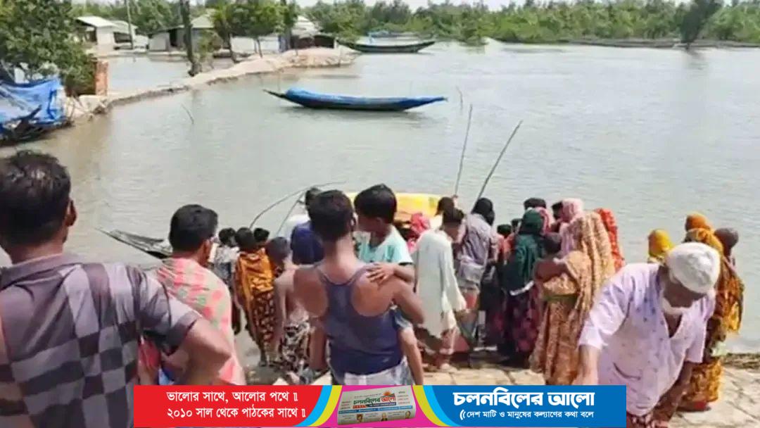 সাতক্ষীরার সুন্দরবনে গুলি করে কাঁকড়া শিকারিকে হত্যার অভিযোগ বনবিভাগের বিরুদ্ধে 