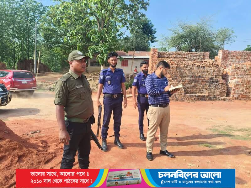 লামায় অবৈধ ইটভাটায় অভিযানে ২ লাখ টাকা জরিমানা