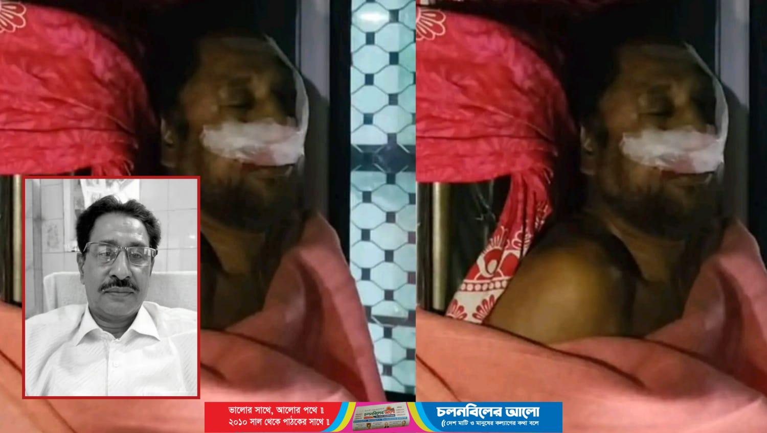 নওয়াপাড়ায় ভবন ভাড়া নিয়ে বিরোধের জেরে ব্যবসায়ীকে কুপিয়ে হ*ত্যা