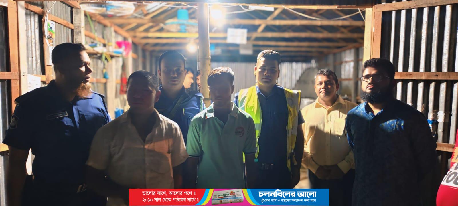 “ভাঙ্গুড়ায় ভেজাল দুধ তৈরির কারখানায় অভিযান” দুইজনের কারাদণ্ড, বিপুল পরিমাণ ভেজাল দুধ ও জেলি ধ্বংস