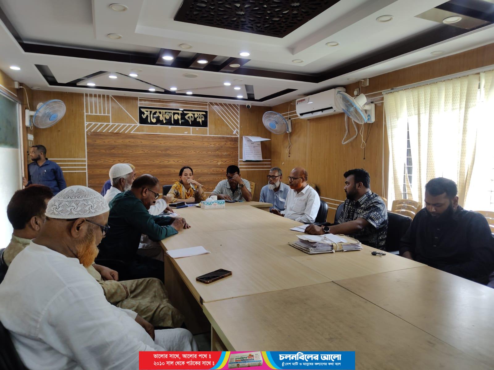 আটোয়ারীতে পবিত্র ঈদ-উল-আযহা উদযাপন উপলক্ষে প্রস্তুতিমূলক সভা