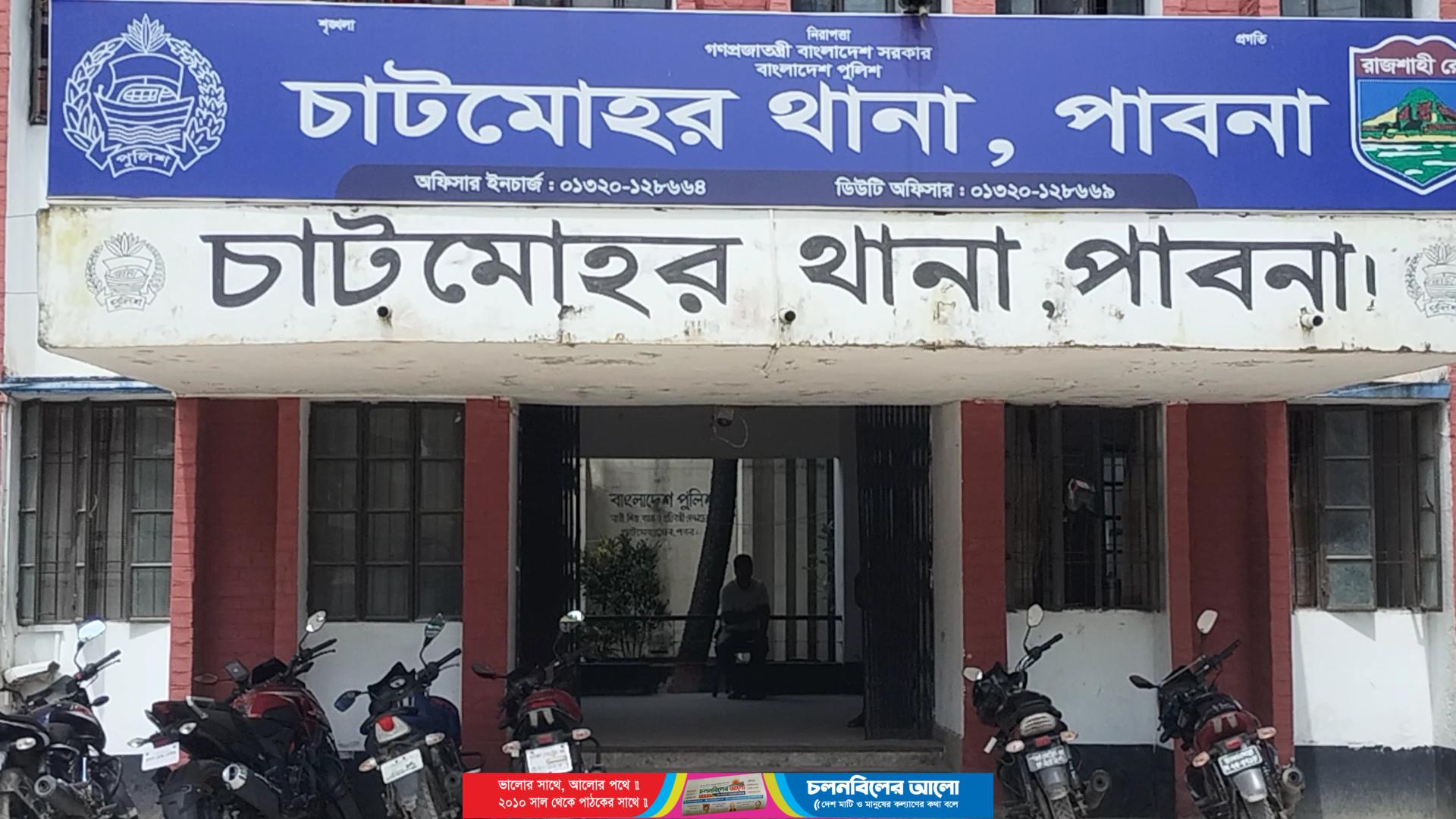 হান্ডিয়ালে মাদকবিরোধী অভিযান: ১ কেজি গাঁজা ও ২০০ লিটার চোলাই মদ তৈরির সরঞ্জাম উদ্ধার, আটক ১